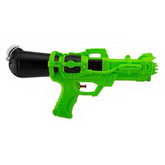 Nessiworld Reservoir Water Gun